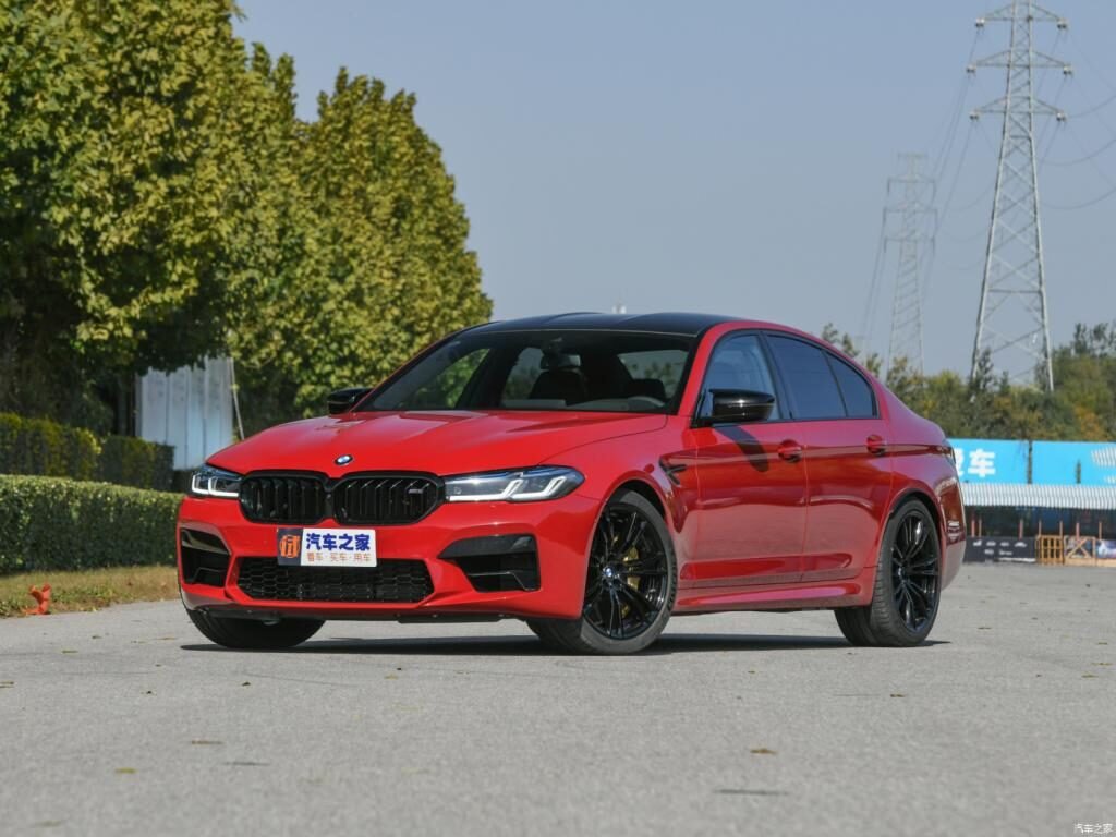 Real Carbon Fiber Front Bumper Spoiler Lip Splitter Fit For BMW F90 M5 2018-2020