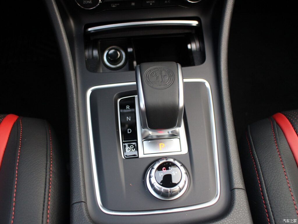 CLA45 AMG interior Trim For Mercedes-benz AMG A45 GLA45 Carbon Fiber Gear Surround Compartment Base Cover accessories LHD