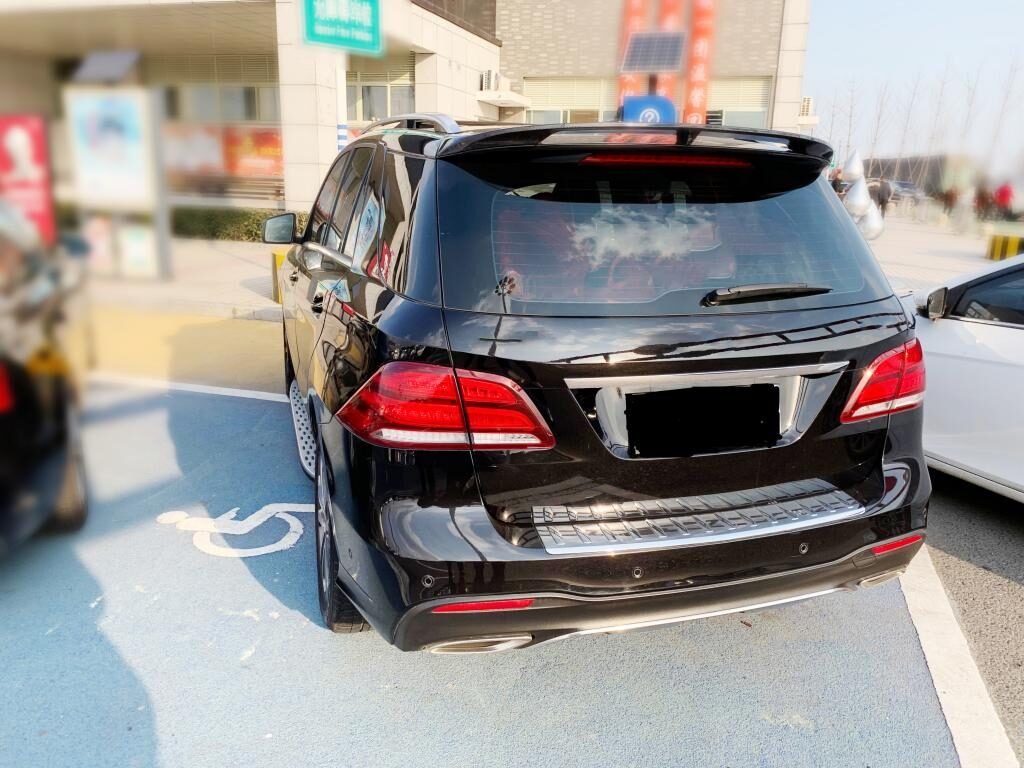 Carbon Fiber Roof Spoiler for Mercedes-Benz GLE-Class GLE AMG Sport Utility 4-Door 15-18